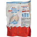 kinder Milkredible white milky candy droplets mit...