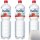 hella near water Erdbeere 3er Pack (3x1,5l Flasche) + usy Block
