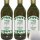 Garcia de la Cruz Extra Virgin Olive Oil Natives Olivenöl 3er Pack (3x1L Flasche) + usy Block
