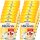 Mondamin Milchreis klassische Art VPE (14x125g Karton)