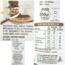 nutella cacao intense (350g Glas) DE