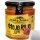 Argodey Fortaleza Mojo Rojo Mild (200g Glas) + usy Block