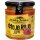 Argodey Fortaleza Mojo Rojo Mild (200g Glas) + usy Block