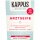 Kappus Arztseife VPE (24x100g Packung) + usy Block