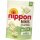 Nippon Minis Matcha Limited Edition (125g Beutel) + usy Block