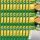 Knorr Fix Air Fryer Cheesy Blumenkohl VPE (30x33g Beutel) + usy Block