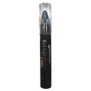 essence cosmetics Lidschatten 2in1 eyeshadow & liner...