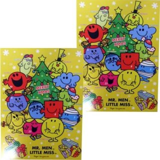 Adventskalender Mr- Men & Little Miss Motiv: Feier gelber Grund 75g (2er Pack)