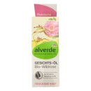 alverde NATURKOSMETIK Gesichtsöl Bio-Wildrose für Trockene Haut (15ml)