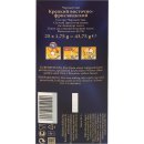 Meßmer Profi Line Starker Ostfriese (25 St)