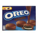 Oreo Milk Choc (246g Box)