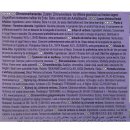 Teekanne Premium Verbene (20 St)