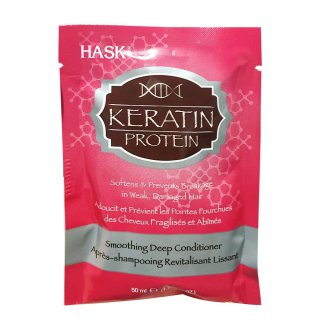 HASK Kursachet Keratin Oil, 50 ml (1er Pack)