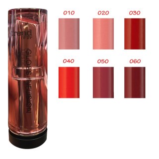 trend IT UP Lippenstift Gloss Infusion Lipstick 020, 2.5 g (1er Pack)