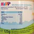 Hipp Bio-Hühnchenfleisch Zubereitung fein püriert nach dem 4. Monat, 125 g Glas