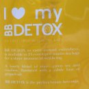 Kusmi Tea J Aime Mon BB Detox (24 Beutel, Packung)