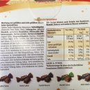 merci petits Chocolate Collection Weihnachtstanne Motiv: Weihnachtsschmuck (150g)