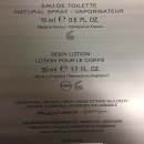 Naomi Campbell Geschenkset (15ml EDT Natural Spray und 50ml Body Lotion) 1er Set
