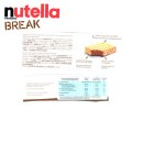nutella BREAK 6 Waffeln a 25g (150g)