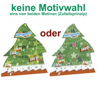 kinder Happy Moments Mini Mix Adventskalender KEINE MOTIVWAHL (135g)