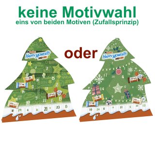 kinder Happy Moments Mini Mix Adventskalender KEINE MOTIVWAHL (135g)
