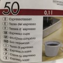 Papstar Espressotassen (50 Stück, 0,1l Ø 6,8cm, 5cm,weiß)
