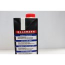 Naarmann H-Milch 3,5 % (1l mit Schraubverschluss)