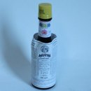 Angostura Kräuterlikör 44% vol. (0,2l Flasche)