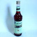 Monin Bitter Der klassische Aperitif alkoholfrei (1X0,7L...