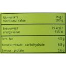 Sofko Ajvar Scharfe Paprikasauce (350g Glas)