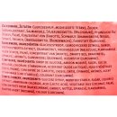 Red Band Zombie Smile Fruchtgummi mit Lakritz 100 Stck. (1X1,2kg Dose)