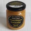 Tessiner Ananas Senfsauce (200ml Glas)