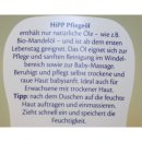 Hipp Baby Sanft Pflegeöl aus Naturölen (200ml Flasche)