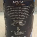 Dallmayr Kaffeebohnen "Crema d´Oro intensa" (1kg ganze Bohnen)