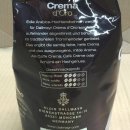 Kaffeebohnen Dallmayr "Crema d´Oro", 1 kg ganze Bohnen