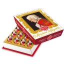 Reber Mozart-Barock 20er-Packung (400g)